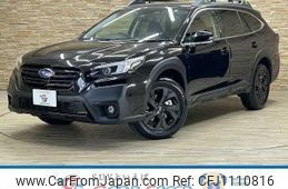 subaru outback 2022 quick_quick_4BA-BT5_BT5-016630