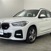 bmw x1 2021 CFJ1626388 image 17