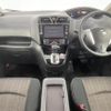 nissan serena 2015 -NISSAN--Serena DAA-HFC26--HFC26-249282---NISSAN--Serena DAA-HFC26--HFC26-249282- image 16