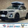 daihatsu rocky 2020 quick_quick_5BA-A210S_A210S-0005346 image 1