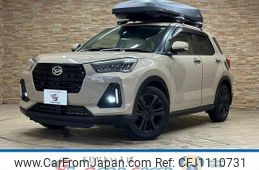 daihatsu rocky 2020 quick_quick_5BA-A210S_A210S-0005346