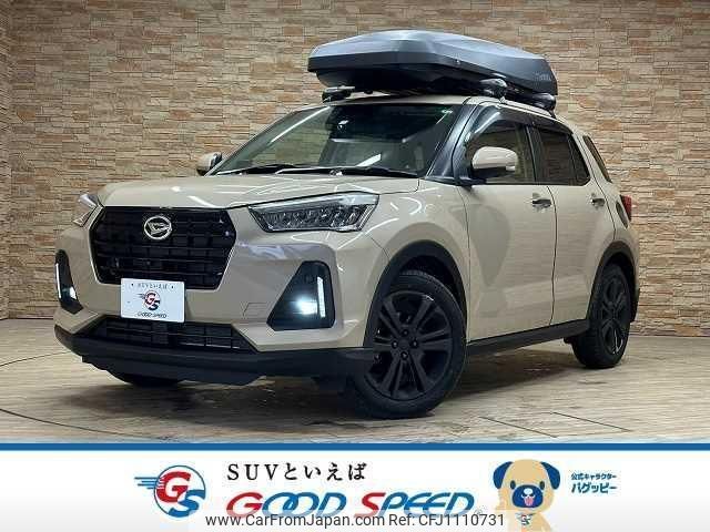 daihatsu rocky 2020 quick_quick_5BA-A210S_A210S-0005346 image 1
