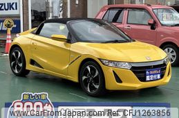 honda s660 2016 GOO_JP_700060017330250609003