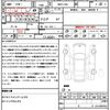toyota sienta 2024 CFJ1607458 image 21