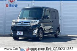 daihatsu tanto 2015 -DAIHATSU--Tanto DBA-LA600S--LA600S-0279797---DAIHATSU--Tanto DBA-LA600S--LA600S-0279797-