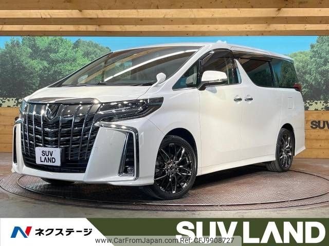 toyota alphard 2022 -TOYOTA--Alphard 3BA-AGH30W--AGH30-0432615---TOYOTA--Alphard 3BA-AGH30W--AGH30-0432615- image 1