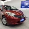 nissan note 2014 -NISSAN 【名変中 】--Note NE12--013481---NISSAN 【名変中 】--Note NE12--013481- image 15