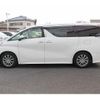 toyota vellfire 2015 -TOYOTA--Vellfire DBA-AGH30W--AGH30-0021069---TOYOTA--Vellfire DBA-AGH30W--AGH30-0021069- image 9