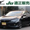 honda civic 2018 -HONDA--Civic DBA-FK7--FK7-1009392---HONDA--Civic DBA-FK7--FK7-1009392- image 1