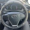 toyota voxy 2015 -TOYOTA--Voxy DAA-ZWR80G--ZWR80-0148078---TOYOTA--Voxy DAA-ZWR80G--ZWR80-0148078- image 20