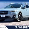 subaru xv 2017 -SUBARU--Subaru XV DBA-GT7--GT7-054340---SUBARU--Subaru XV DBA-GT7--GT7-054340- image 1