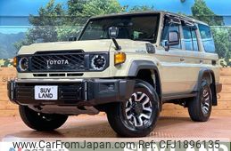 toyota landcruiser-70 2025 CFJ1896135