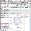 lexus is 2009 CFJ1615901 image 19