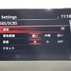 mazda cx-5 2017 -MAZDA--CX-5 LDA-KF2P--KF2P-101078---MAZDA--CX-5 LDA-KF2P--KF2P-101078- image 18