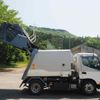 hino dutro 2017 -HINO--Hino Dutoro TSG-XKU600X--XKU600-0001819---HINO--Hino Dutoro TSG-XKU600X--XKU600-0001819- image 9