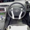 toyota prius 2010 -TOYOTA 【広島 302ﾃ3121】--Prius ZVW30--1240948---TOYOTA 【広島 302ﾃ3121】--Prius ZVW30--1240948- image 4