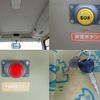 mitsubishi-fuso rosa-bus 2005 CFJ1530950 image 24