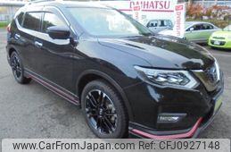 nissan x-trail 2018 -NISSAN--X-Trail NT32--087254---NISSAN--X-Trail NT32--087254-