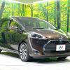 toyota sienta 2021 quick_quick_NHP170G_NHP170-7234572 image 18