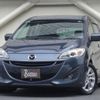 mazda premacy 2011 CFJ1665745 image 1