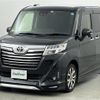 toyota roomy 2019 -TOYOTA--Roomy DBA-M900A--M900A-0334638---TOYOTA--Roomy DBA-M900A--M900A-0334638- image 3