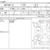 toyota corolla-sport 2023 CFJ1659495 image 3