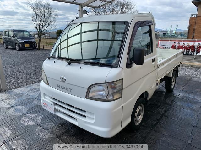 daihatsu hijet-truck 2008 quick_quick_EBD-S211P_S211P-0013606 image 1