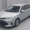 toyota corolla-fielder 2021 -TOYOTA--Corolla Fielder 5BA-NRE161G--NRE161-0099890---TOYOTA--Corolla Fielder 5BA-NRE161G--NRE161-0099890- image 1