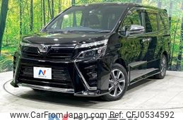 toyota voxy 2019 -TOYOTA--Voxy DBA-ZRR80W--ZRR80-0576555---TOYOTA--Voxy DBA-ZRR80W--ZRR80-0576555-