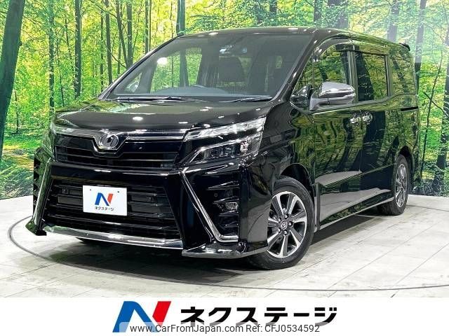 toyota voxy 2019 -TOYOTA--Voxy DBA-ZRR80W--ZRR80-0576555---TOYOTA--Voxy DBA-ZRR80W--ZRR80-0576555- image 1