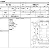 suzuki every 2012 -SUZUKI 【野田 580ｱ1234】--Every EBD-DA64V--DA64V-521692---SUZUKI 【野田 580ｱ1234】--Every EBD-DA64V--DA64V-521692- image 3