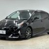 toyota prius 2016 quick_quick_DAA-ZVW51_ZVW51-6028895 image 14