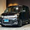 suzuki solio 2015 -SUZUKI 【名変中 】--Solio MA15S--524714---SUZUKI 【名変中 】--Solio MA15S--524714- image 25