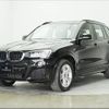 bmw x3 2016 CFJ1849142 image 22