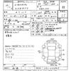 honda n-box 2013 -HONDA 【名変中 】--N BOX JF1-2126907---HONDA 【名変中 】--N BOX JF1-2126907- image 3