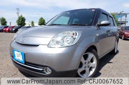 mazda verisa 2013 REALMOTOR_N2024070328A-10