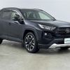 toyota rav4 2019 CFJ0108345 image 1