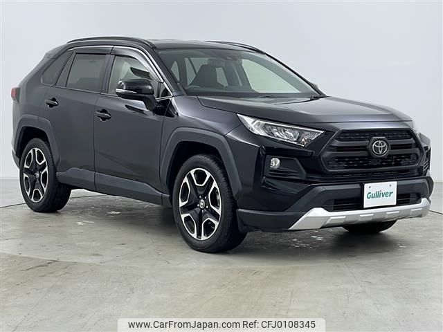 toyota rav4 2019 CFJ0108345 image 1