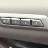 lexus ux 2023 CFJ1585654 image 9