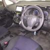toyota wish 2013 -TOYOTA--Wish ZGE20W-0155765---TOYOTA--Wish ZGE20W-0155765- image 4