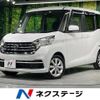 nissan dayz-roox 2019 -NISSAN--DAYZ Roox DBA-B21A--B21A-0615404---NISSAN--DAYZ Roox DBA-B21A--B21A-0615404- image 1