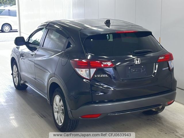 honda vezel 2014 -HONDA--VEZEL RU3-1013619---HONDA--VEZEL RU3-1013619- image 2