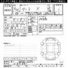 daihatsu taft 2024 CFJ1736106 image 3