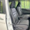 nissan serena 2021 -NISSAN--Serena 5AA-GFC27--GFC27-227557---NISSAN--Serena 5AA-GFC27--GFC27-227557- image 8