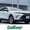 toyota harrier 2025 CFJ1844815 image 1
