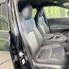 toyota harrier-hybrid 2021 quick_quick_AXUH80_AXUH80-0032311 image 8