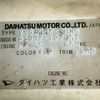 daihatsu hijet-truck 1998 No.15155 image 22