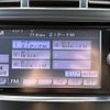toyota prius-α 2014 CFJ1768796 image 19