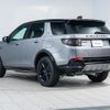 land-rover discovery-sport 2024 GOO_JP_965025041600207980002 image 25