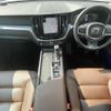volvo xc60 2018 CFJ1233526 image 16